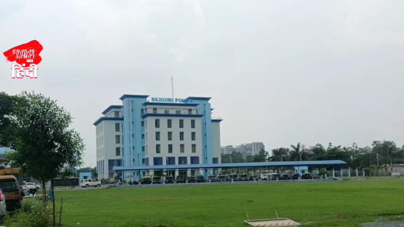 Death threat to a brave police officer of Siliguri Police Commissionerate!
