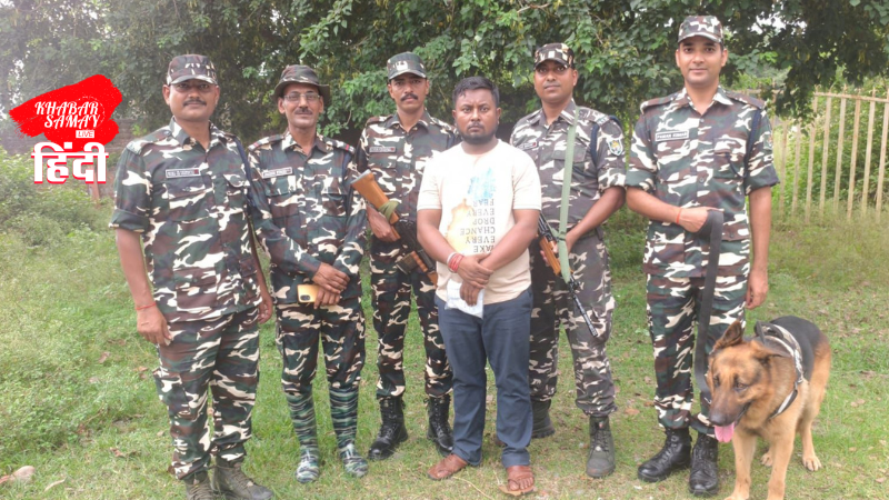 Big action by SSB on India-Nepal border!