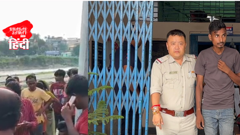 shocking-incident-in-siliguri-bloody-clash-over-bank-account-young-man-attacked-with-scissors-accused-arrested