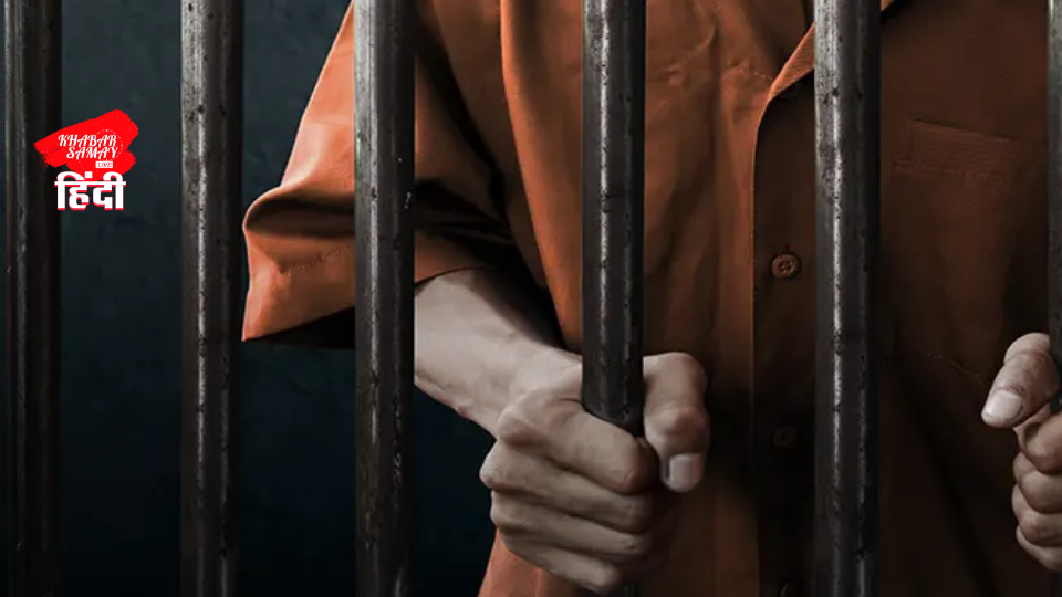There will be no jail for minor crimes! You will have to pay a hefty fine!