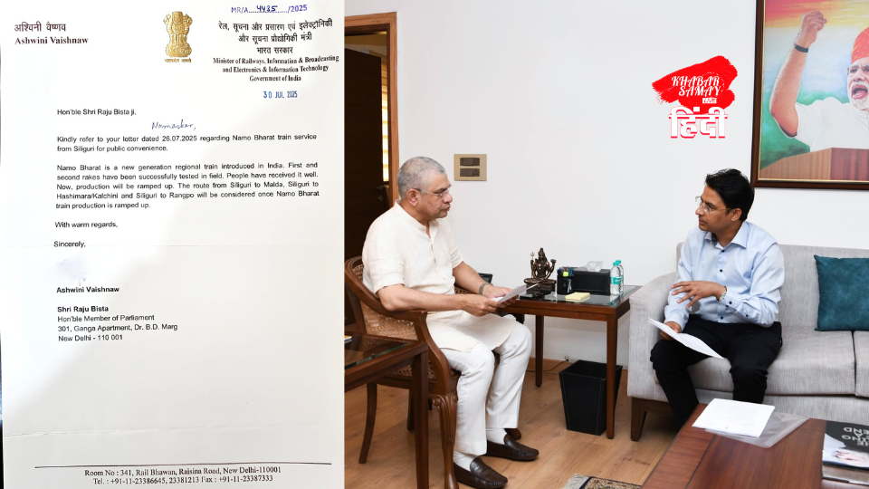 Initiative for "Namo Bharat Rapid Rail" on new routes from Siliguri, Raju Bisht meets Railway Minister!