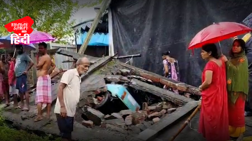 Wall collapsed due to heavy rain, Toto completely damaged, cattle seriously injured!