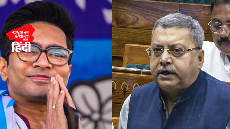 TMC in turmoil, Kalyan Banerjee resigns, Abhishek gets important responsibility!