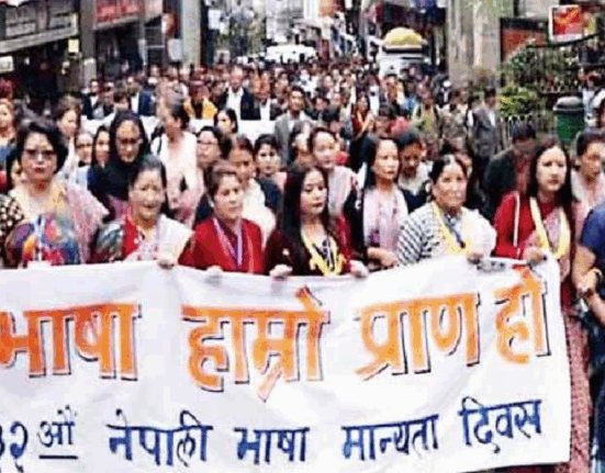 After strong protest from Gorkha community, magistrate had to apologize!