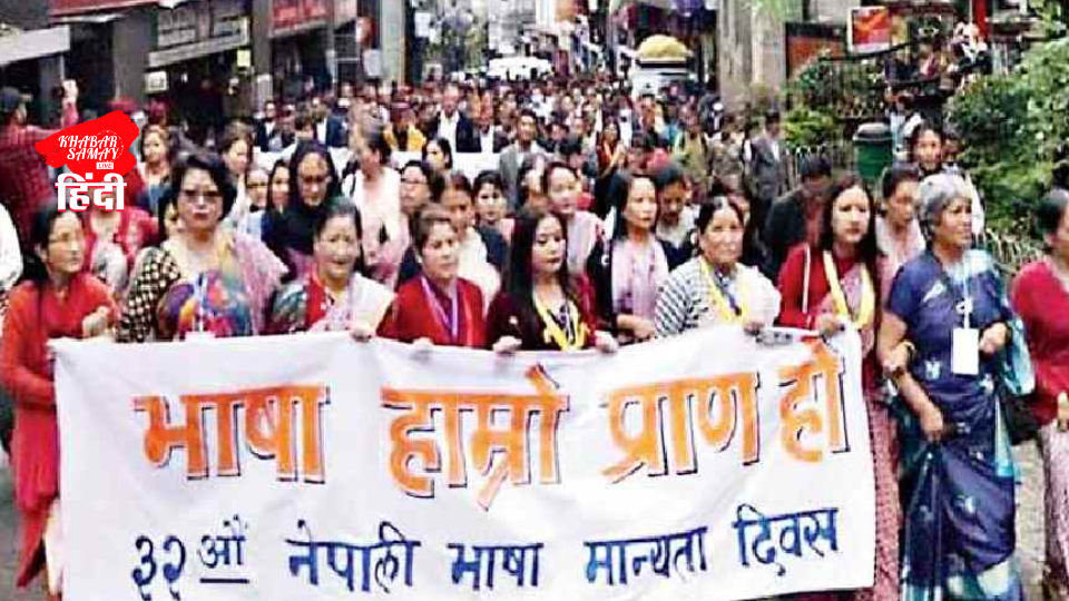 After strong protest from Gorkha community, magistrate had to apologize!