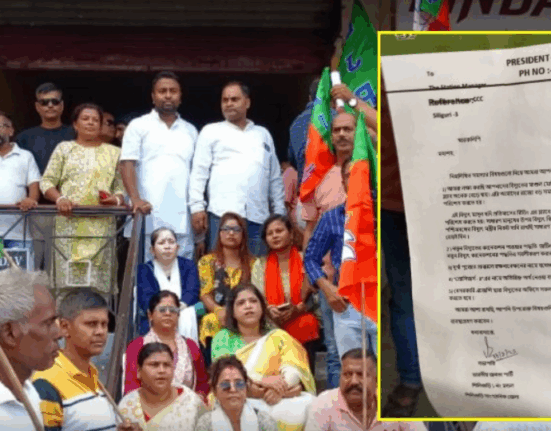 Continuous power cuts in many areas of the city, BJP protests, submits memorandum to AE station manager!