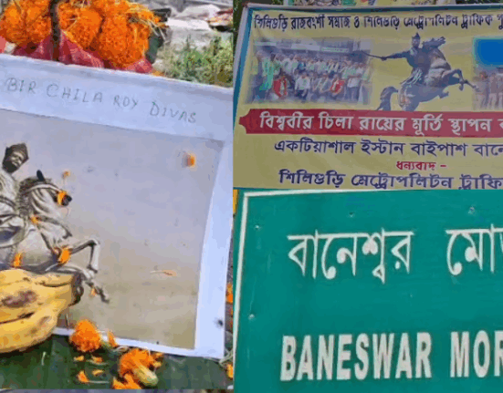 There is an atmosphere of happiness in the Rajvanshi community due to the installation of the statue of Veer Chila Roy!