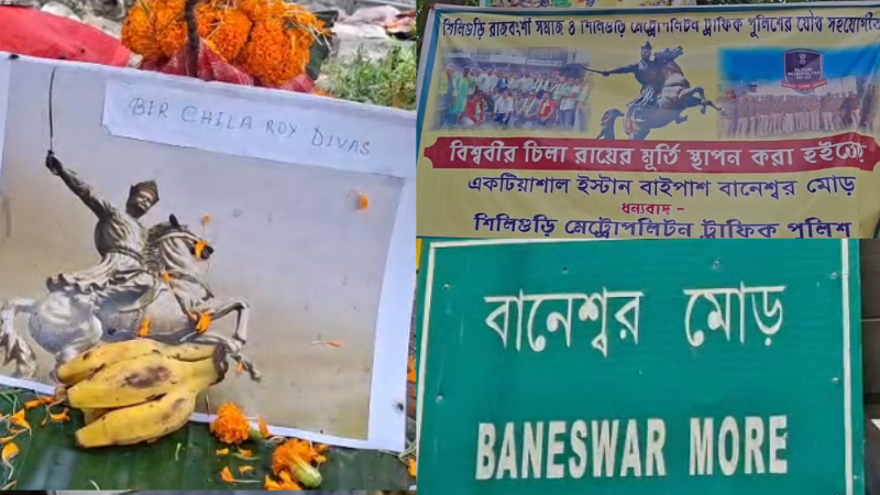 There is an atmosphere of happiness in the Rajvanshi community due to the installation of the statue of Veer Chila Roy!
