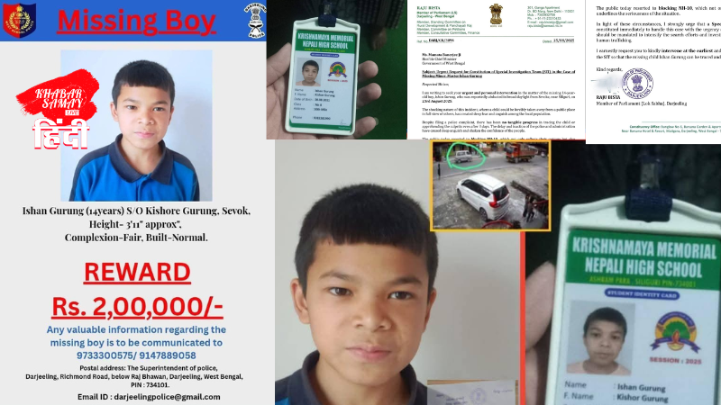 Pressure on the administration is increasing in the Ishaan Gurung kidnapping case!