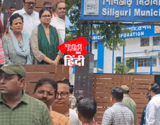 BJP protests at Siliguri Municipal Corporation office, memorandum submitted to the commissioner!