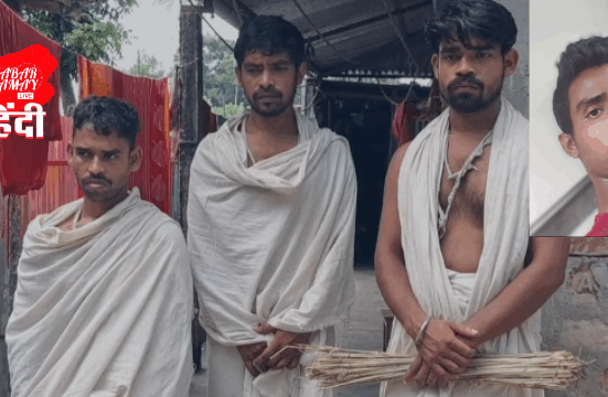 Migrant worker dies under mysterious circumstances in Pune, wave of mourning in Rajganj
