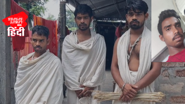 Migrant worker dies under mysterious circumstances in Pune, wave of mourning in Rajganj