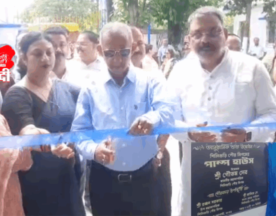 Animal shelter center and veterinary hospital inaugurated in Siliguri