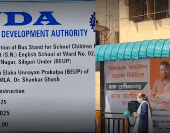 Waiting room built for the convenience of students and citizens, inaugurated today!