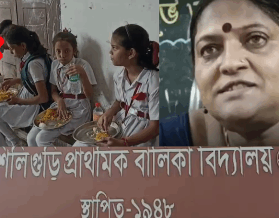 On the occasion of Teachers' Day, Siliguri Primary Girls School served biryani to the students, smiles lit up their faces!
