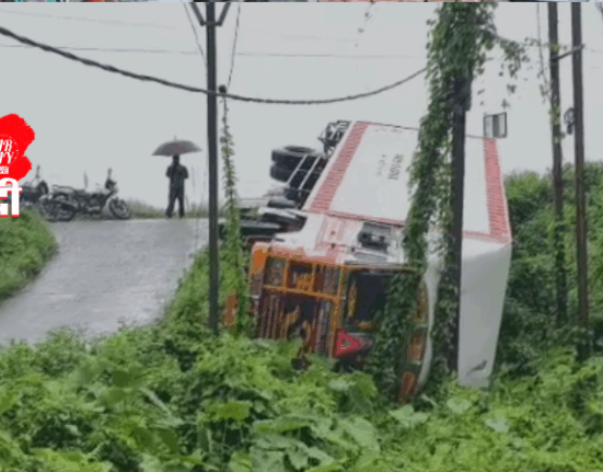 The container overturned in the reservoir after going out of control