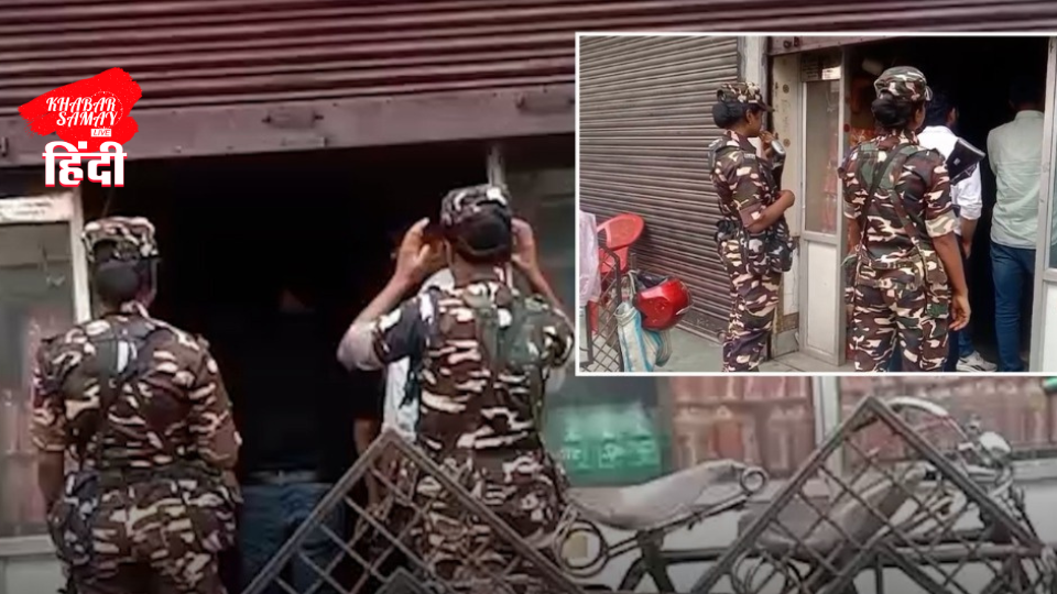 Mega action of Income Tax Department from Kishanganj to Siliguri, raids from luxury hotels to warehouses!