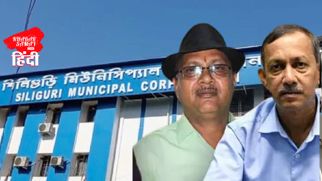 What did Dilip Burman do that the ground slipped beneath the feet of TMC leaders?