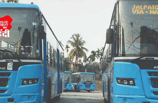 Siliguri's modern bus terminus to be built in Matigara!