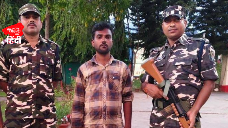 Bangladeshi youth arrested again in Siliguri!
