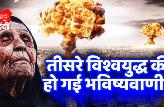 baba-vangas-prediction-third-world-war-and-a-terrible-natural-disaster-in-2026