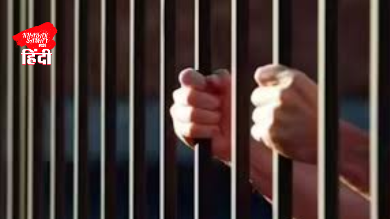 Siliguri shamed! Raped his own daughter? A wicked father behind bars!