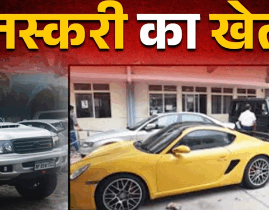 a-smuggling-gang-stretches-from-bhutan-to-kerala-gold-and-drugs-are-smuggled-using-luxury-cars