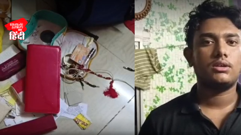 Theft in a house in Bagdogra, miscreants absconded with cash and gold jewellery worth lakhs