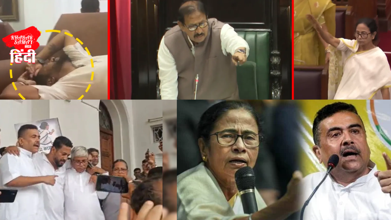 Huge uproar in Bengal Assembly, Shankar Ghosh injured!