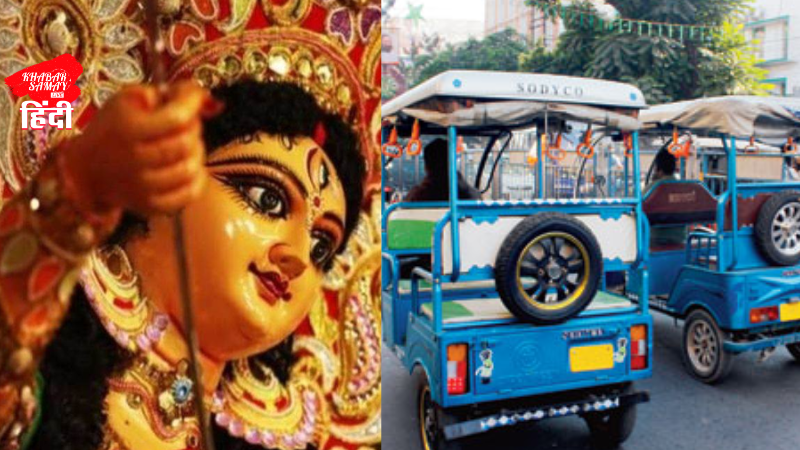Big action will be taken against Toto after Durga Puja!