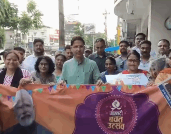 New GST reform implemented under the leadership of Prime Minister Narendra Modi, Darjeeling MP Raju Bista campaigned!
