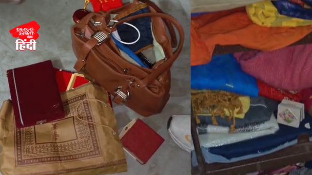 taking-advantage-of-an-empty-house-lakhs-of-rupees-were-stolen-police-engaged-in-investigation