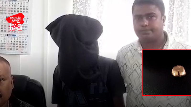 Drug addiction made him a thief, he stole his sister's gold chain and landed behind bars!