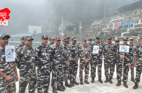 awareness-rally-and-program-organized-on-ayurveda-day-at-8th-battalion-sashastra-seema-bal-khaparal-subaljot