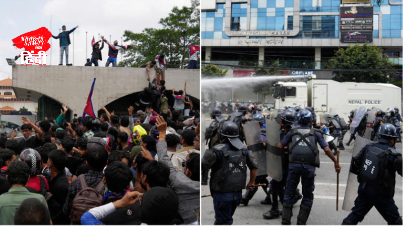Nepal's movement scared India!