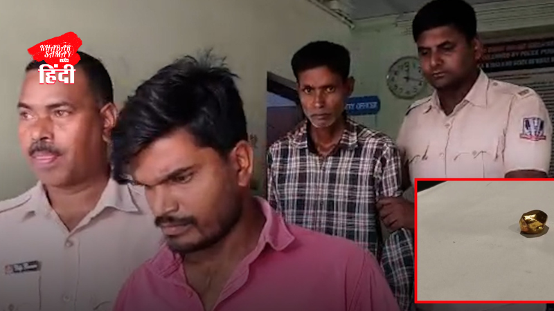 Theft at gold shop in Matigara, Siliguri, 25 grams of gold recovered – one arrested!