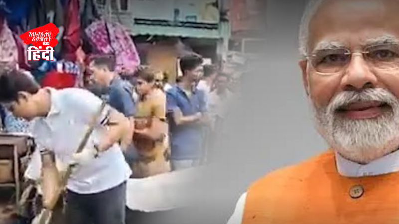 MP Raju Bisht himself took up the task of cleaning: Cleanliness drive organised in Siliguri on Prime Minister Modi's 75th birthday!
