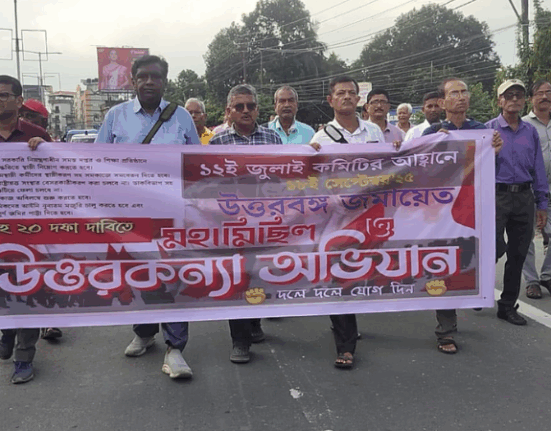 Employees took to the streets demanding appointment to vacant posts and equal pay.
