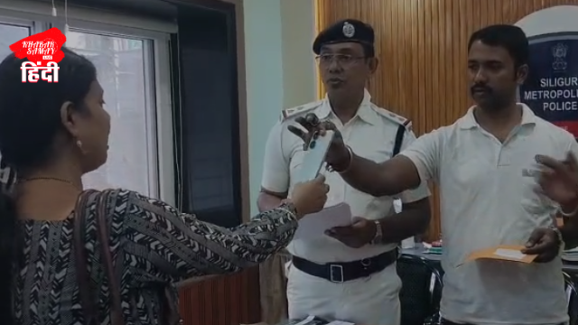 Commendable initiative by Siliguri Police, stolen and lost mobile phones returned to their rightful owners!