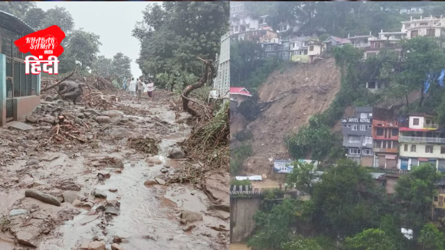 Caution! Heavy rain in the plains and landslides in the mountains are expected!