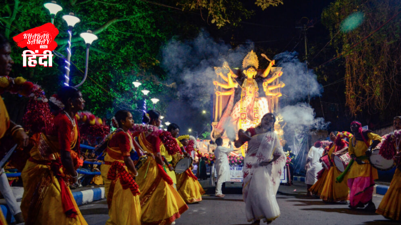 Siliguri's Durga Puja concludes with great pomp and show along with Puja Carnival!