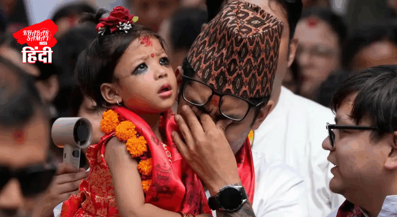 Nepal's 2-year-old girl is a living goddess!