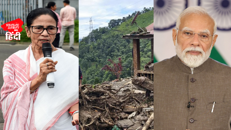 politicization-of-a-natural-disaster-post-war-between-the-pm-and-cm