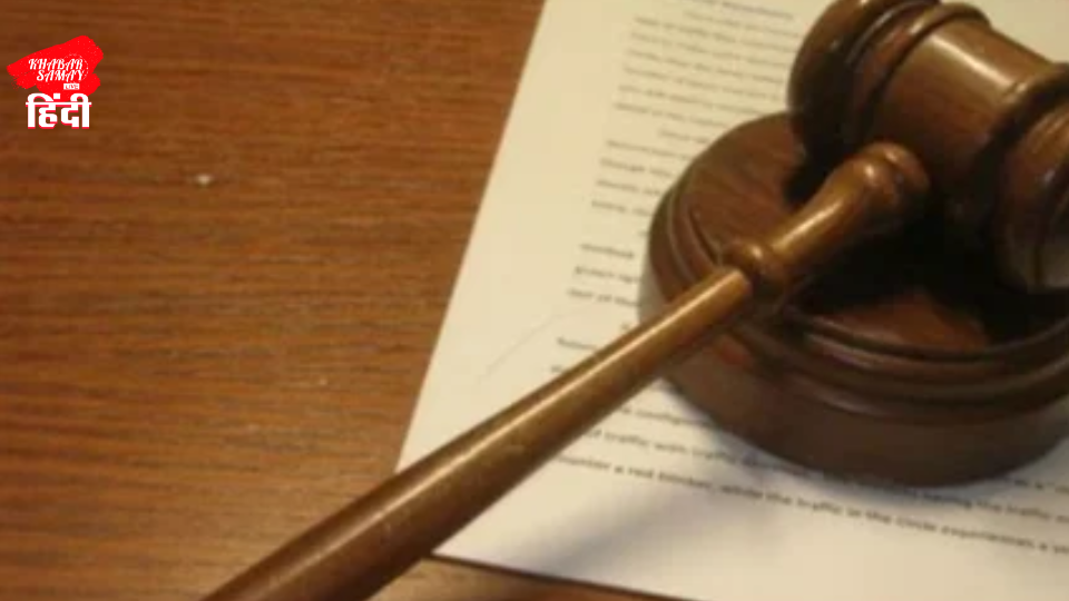 So will the trial proceedings in the courts now start happening quickly?