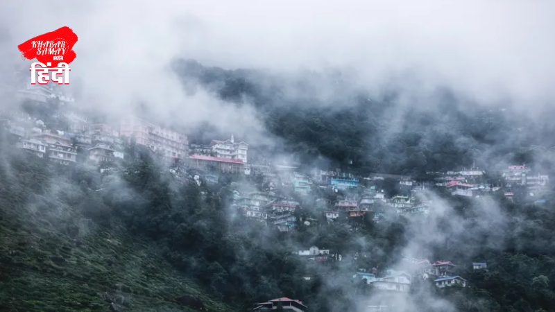 Monsoon departs from Siliguri and North Bengal, marking the beginning of winter.