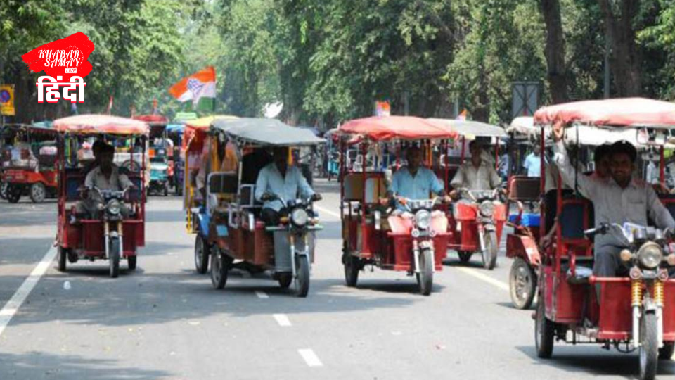 Toto registration begins in Siliguri! Must be converted to e-rickshaws!