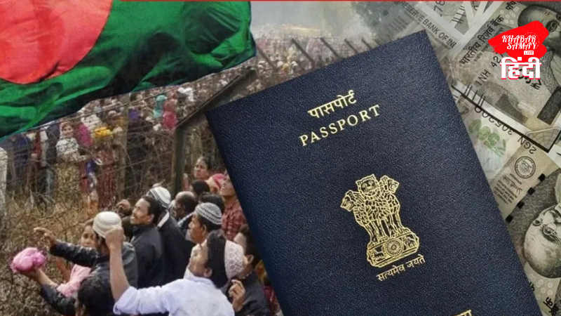 400 Bangladeshi infiltrators who had become Indians on the basis of fake documents have been identified!