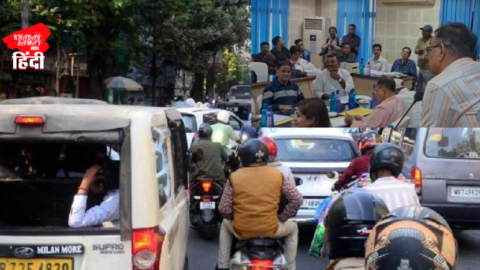 Traffic jams become a burning issue in Siliguri! Left-wing councillors boycott SMC board meeting!