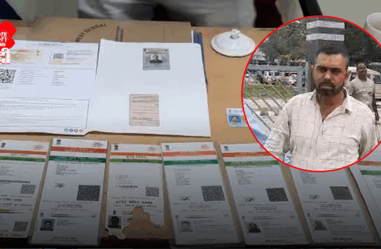 Fake birth and death certificates were being obtained for a fee! Police posing as customers caught the gang leader.