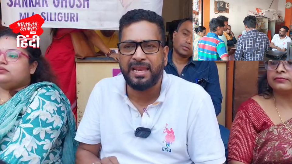 CAA camp begins in Siliguri, MLA Shankar Ghosh accuses Trinamool government of obstructing it